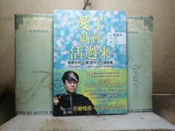 活水書房-二手書-心理勵志-刻意練習-方智-上P2-600463 歷史價格詳細信息