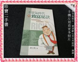 不同時代的兩枚英國10便士硬幣，11，按圖發貨。1152 歷史價格詳細信息