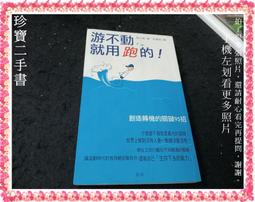 造 轉無 wifi分享器 DLink DIR612 改版 R03 R04 R12無WIFI由器 歷史價格詳細信息