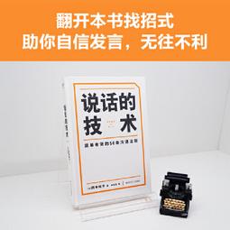 往通304不鏽鋼浴室置物架單1雙層浴室三角架兩層浴室角架打孔安裝 歷史價格詳細信息