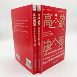 2【成功 勵志】明天，我想重新喜歡上自己(停止精神內耗，重新喜歡自己。今日頭條優質作者林夏薩摩新作，如果沒能大器晚成，我 歷史價格詳細信息