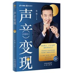 再變 為我而來個性英文句子草本持久潮酷半永久果汁紋身貼女仿真 歷史價格詳細信息