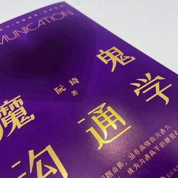 魔魂志 MHM01擎天op柱最高統帥通販版變形模型汽車人電影變7~台便利 歷史價格詳細信息