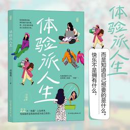 志派鋼製倉儲倉庫房重型金屬五金貨架輕中型服裝家用置物架展示架 歷史價格詳細信息