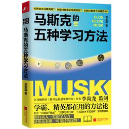 2【成功 勵志】五種語言合集 全新升級版 贊賞的五種語言+道歉的五種語言 歷史價格詳細信息