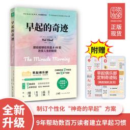 成功 升級版二代硬殼可調式直排輪-初階教學款 S0490(附頭盔、護具、背帶) 歷史價格詳細信息