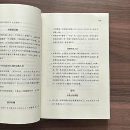 《30歲的成年禮》｜積木文化｜陳慶祐 著｜ISBN:9574690881 無劃記 D128 歷史價格詳細信息