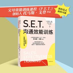 E.S.T.奢華龍涎香頂級液體皂500ml 歷史價格詳細信息