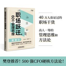 躍勵工品橡膠防滑手指套一次性防護手指頭套加厚耐磨麻點乳膠指套 歷史價格詳細信息