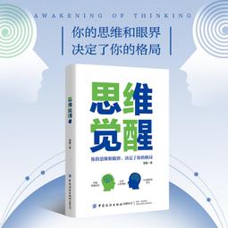 思覺失調症完全手冊:給病患、家屬及助人者的實用指南（第七版） 歷史價格詳細信息