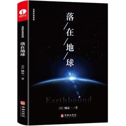 成功牌落地式雙面木框彩繪板(廣告看板/宣傳板/展示架/立牌) 歷史價格詳細信息