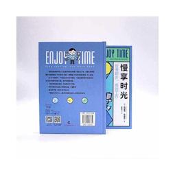 慢享烘焙好時光 掃碼看視頻.製作更方便！走入烘焙世界.完成你的烘焙夢。 2019-10 吉林科學技術出版社 歷史價格詳細信息