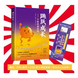 躍勵工品橡膠防滑手指套一次性防護手指頭套加厚耐磨麻點乳膠指套 歷史價格詳細信息
