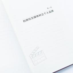 故事骰:行動篇 RORY'S STORY CUBES: ACTIONS 繁體中文版 台北陽光桌遊商城 歷史價格詳細信息