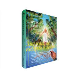 2【成功 勵志】羅振宇啟發學習套裝（啟發+閱讀的方法） 歷史價格詳細信息