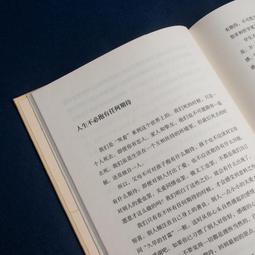 文革後期壺。70年代中後期，虛扁壺，紫泥，語錄文飾，200毫15336 歷史價格詳細信息