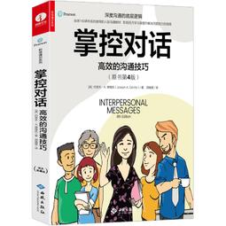 成功牌掌上冰鎮按摩滾珠(深層舒緩/冰敷/冰滾球/按摩球/筋膜球/放鬆肌肉/台灣製) 歷史價格詳細信息