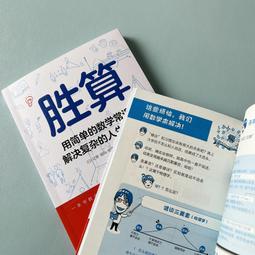 人生決勝球DVD，Trouble With The Curve 克林伊斯威特 艾美亞當斯 賈斯汀 台灣正版 歷史價格詳細信息