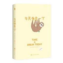 高人氣暢銷書作家~《 破雲》附書腰  淮上著 江蘇鳳凰文藝  書況新  簡體書【CS超聖文化2讚】 歷史價格詳細信息