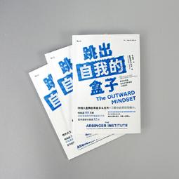 2【成功 勵志】打造精彩文案：讓妳的每壹個字都值得 歷史價格詳細信息