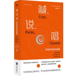 秘密－因與聿案簿錄４ 歷史價格詳細信息