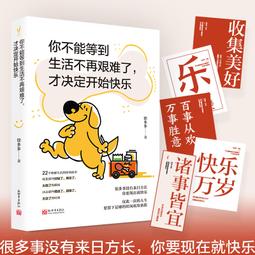 【樂事生活】日本 AOSHIMA 組裝模型 1/12 No.16 AOSH05168 歷史價格詳細信息