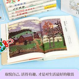 人間值得︰一個百歲醫生的人生智慧，生命每個時期都是年輕的[二手書_良好]6494 TAAZE讀冊生活 歷史價格詳細信息