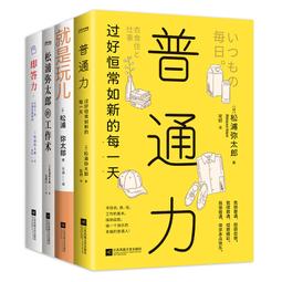 哲樂銷售滑差軸 鍵式滑差軸 摩擦軸 分切機配件 歷史價格詳細信息