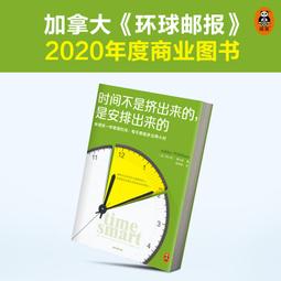 2【成功 勵志】來自內心的療愈（知見心理學 &ldquo;幸福書單&rdquo;首批作品；心靈海創辦人 遊明裕（Robert）&amp; 王婷瑩(Mav 歷史價格詳細信息