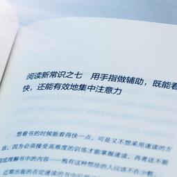 2【成功 勵志】壹個周末，壹場改變 : 女性活出真我的六個秘密 歷史價格詳細信息