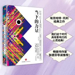 經典影片《哈特戰爭》DVD 布魯斯威利 柯林法洛 泰倫斯霍華 歷史價格詳細信息