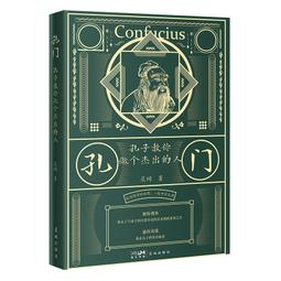 2【成功 勵志】視覺筆記進階手冊 歷史價格詳細信息