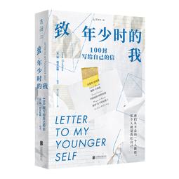 我會自己讀 2! 小學生的校園生活橋梁書 (6冊合售) 誠品eslite 歷史價格詳細信息