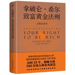 &middot;偉力 128 最新款 迷妳 高速遙控車 284131 短卡 金屬底盤 飄移車 甩尾車 歷史價格詳細信息