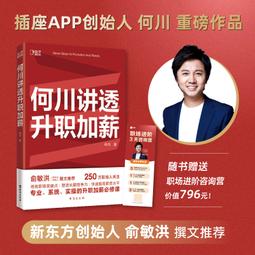 【新品首發】加亮投影儀家用超高清投屏投墻臥室宿舍學生私人影院短焦無線WiFi便攜智能自動對焦投影機 歷史價格詳細信息