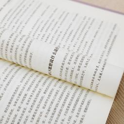 2【成功 勵志】高敏感與高情商 歷史價格詳細信息