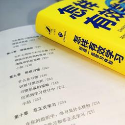 2【成功 勵志】體驗派人生 歷史價格詳細信息