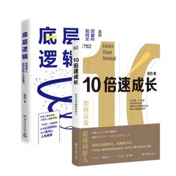 呂志平中西醫結合肝病基礎與臨床 賀松其 歷史價格詳細信息