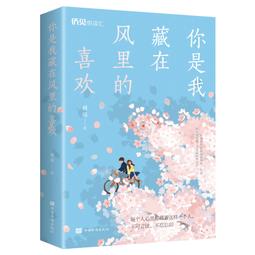 2【成功 勵志】我的富翁計劃（為了做我想做的事，今天開始對錢上癮） 歷史價格詳細信息