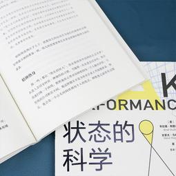 2【成功 勵志】打破勇氣的邊界：重塑生活的13條原則 歷史價格詳細信息