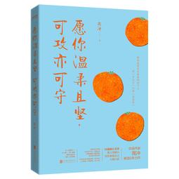 《人間煙火》【TOi圖益拼圖】超大1000片插畫師原創DIY生日新年送禮益智 歷史價格詳細信息