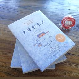 《北歐之旅》 雙人純棉防蹣抗菌吸濕排汗兩用被床包組 歷史價格詳細信息