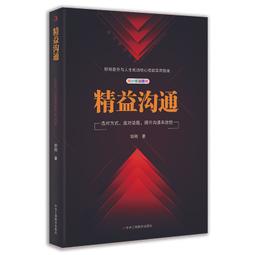 精彩勵志日本動畫 無敵鐵金剛2 大魔神 8片DVD 全56集 英文字幕 歷史價格詳細信息