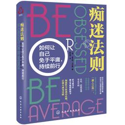 免於秋冬加絨保暖襪套 成人男女早教健身鞋襪 地板襪 加厚隔涼防滑底襪套 歷史價格詳細信息