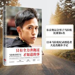 旅日名將---2002BBM〔2nd〕【張誌家】〈693〉RC 新人卡 歷史價格詳細信息