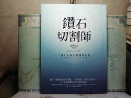 凡夫俗子 Ordinary People 英版二區 DVD 歷史價格詳細信息