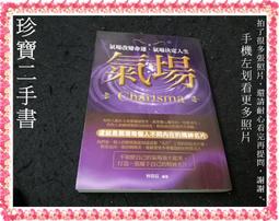 FA-78-1 可拆卸式裝甲套件 1/144 EG RX-78-2 Gundam專用3D列印套件含鋼彈本體 歷史價格詳細信息