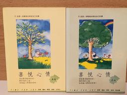 春季露絲鴨舌帽女遮臉漁夫帽時尚百搭顯臉小帽子女款款 歷史價格詳細信息