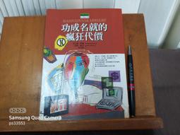 (K74)二手~ASUS華碩 RT-N12 無線路由器 未測/有變壓器網路線~售出不退~ 歷史價格詳細信息