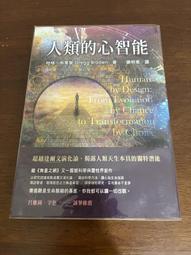 布萊登電吹風機家用大功率理髮店髮廊負離子護髮風筒 歷史價格詳細信息
